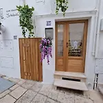בית נופש Casa Scheledd